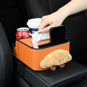 Cute Car Armrest Box Storage Box Multi-Functional Car Interior Water Cup Holder Automobile Storage Box Waterproof Plastic Material