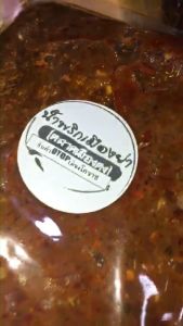 น้ำพริกนรกปลาย่างแมงดา  แบบถุงซิลอย่างหนา ขนาดครึ่งกิโลกรัม