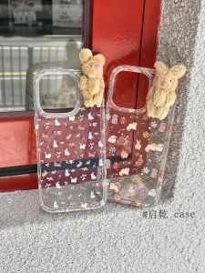 Qiguan Fluffy Floral 3D Rabbit iPhone Case Cute Cartoon Girl Heart Fresh Style Double Layer Hard Shell Apple 14 13 pro Max Compatible