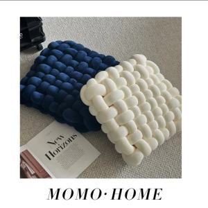 Nordic Style Handmade Twist Square Chair Mat Zhen Home Decor Cushion Tatami Floor Sitting Pad Simple Modern Plush Material
