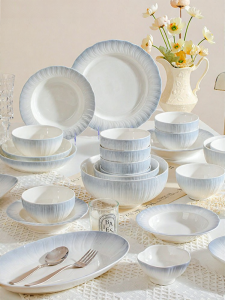 Yomerto | Attractive Home Tableware Set
