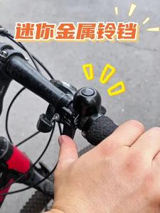 TOOKTRO | Chuông Đạp Xe Siêu Tỏa