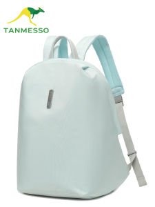 tanmesso | Expansible Casual Backpack Large Capacity