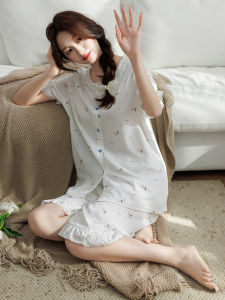 KASIHAN | Comfortable Cotton-Silk Sleepwear Set