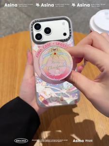 Asina | Magnetic Bracket Protection Case for Mi Phones
