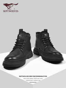 SEPTWOLVES | Outdoor Casual Work Black High Top Boots