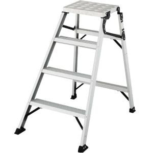 Hasegawa | Foldable Engineering Aluminum Ladder 3 Steps