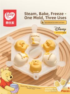 Food Grade Silicone Baby Steamed Cake Tool Easy Your Home Winnie Cartoon DIY Baking Mold for Infants And Toddlers