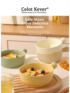 Ceramic Cute Bowls