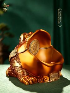 WEIZHEN | Wealth Attracting Brass Figurine