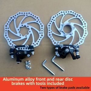 KEZEBIN | Universal Front and Rear Disc Brake Set Bike Accessory