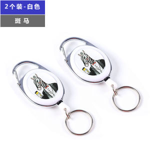 Móc Khóa Có Thể Mở Rộng Dây Buộc Chống Mất Câu Cá Ngoài Trời Hộp Đựng Thẻ Id Dây Buộc Y Tá Vòng Eo Thẻ Kiểm Soát Truy Cập Thẻ Treo Ngoài Trời Sinh Viên Bảo Vệ