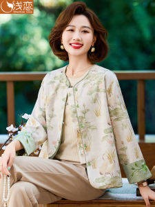 Chic Chinese Style Thin Outerwear Spring Fashion for Middle-Aged And Elderly Women Ethnic Trend Loose Fit Button up Coat