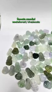 จี้แกะสลัก สังกัจจายน์/เจ้าแม่กวนอิม องค์ยืน หยกเจไดต์ เนื้อสวย