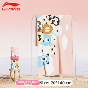 Li-Ning | Thermal Absorbent Swimming Bathrobe for Girls