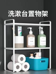 QINQI | Giá Để Đồ Phòng Tắm Cao Cấp Không Cần Khoan