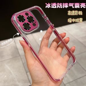 Ultra-Thin iPhone 16 pro Max Phone Case Dragon Scallop Pattern Male Female Models with Built-In Frame Airbag Protection