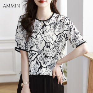 ราคาเสื้อที่น่าสนใจ: AMMIN Sablon Bunga แฟชั่นคอกลมทรงหลวม สไตล์ฉบับภาษาเกาหลี เสื้อเบลาส์ลำลองสไตล์ ฤดูร้อน ราคาเท่าที่สนใจ