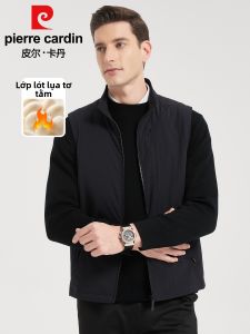 Pierre Cardin | Áo Gile Dày Cho Nam Mùa Đông