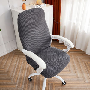 Thickened Zippered Office Chair Cover Computer Swivel Chair Universal Elastic Stool Cover 2022 New Modern Simple Style