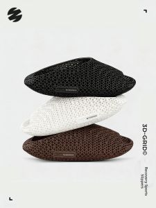 SUNRIMOON | 3D Printed Recovery Slippers