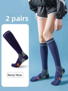 Compression Fitness Socks