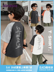 Boys Raglan Short Sleeve T-Shirt Summer Baby Clothes Baby Toddler Half Sleeve Tops Trendy Thin Summer X4306