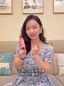 IMINT Sugar Free Mint Candy Bottle Carrying Chewing Gum for Fresh Breath