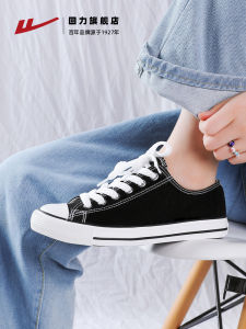 Womens Canvas Shoes Casual Breathable Thick Bottom Sports Plimsolls Low Cut Slip-On round Toe Rubber Sole Pure Color