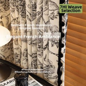 Z.&XUAN | French Vintage Style Printed Chenille Curtains