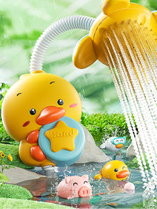 MOFAHUA | Duck Shaped Electric Water Spraying Bath Toy for Kids