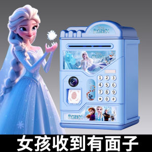 2025 New Princess Saving Jar Childrens Toy Girls Accessible Password Safe Box Creative Gift Festival Supplies Plastic Material