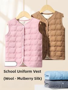 miiow | Thickened Cat Person Childrens Vest Inner Wear Thermal Cotton Jacket School Uniform Inner Lining For Boys And Girls Primary School