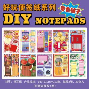 สมุดโน้ตติดกาว Infeelme ดีไซน์วินเทจ วัสดุคุณภาพดี สำหรับตกแต่ง ทำบัตร DIY บันทึกข้อความ ของใช้เครื่องเขียนแสนสนุก