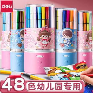 Deli Watercolor Pens Set 24 Colors Washable Painting Tools for Kindergarten Kids Primary School Students Colorful Pens