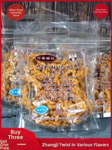 Handmade Traditional Multiflavored Healthy Sesame Twists