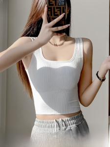 miiow | White Knitted Vest Women Integrated U-Neck Spring Summer New Style Exposed Navel Top No Bra Needed Catman MiiOW Nylon Spandex