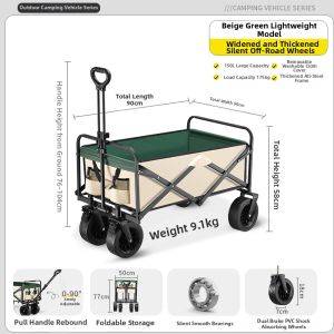 LINSI | Camping Foldable Trolley with Table