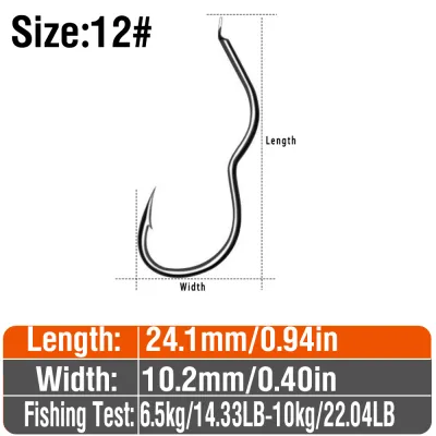 AKAKUMA | 20Pcs Automatic Flipping Fishhook 1#-14# Offset Fishing Hook Two-bend Anti-skid Carp Hook Carbon Steel Hooks With Sharp Barb