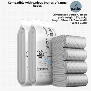GUOQI | Thickened Universal Grease Absorbent Pad Grey