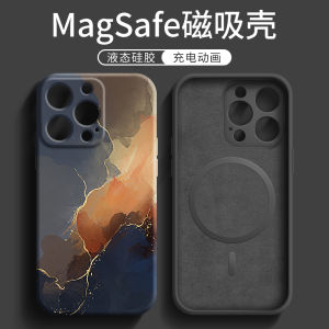  17 2025 New Model 16Pro Max Silicone Magnetic Absorption Case 16E Simple Design for Men And Women 13 Small 15Pro Popular for Women 11/12 Stand 14Plus