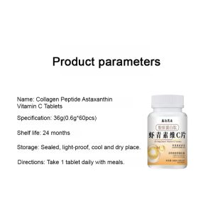 🍐28 Days Firming🍐Collagen Peptide Astaxanthin Vitamin C Tablets/Anti-Wrinkle and Anti-Freckle/Lighten Fine Lines/Whiten and Brighten/Tighten Skin Astaxanthin Vitamin C Tablets/Reshape Skin Vitality/Increase Collagen 胶原蛋白肽虾青素维C片