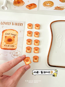 Butter Bear Toast Slice Fridge Magnet Photo Wall Iron Board Hole Board Magnetic Decoration White Board Household Decorations