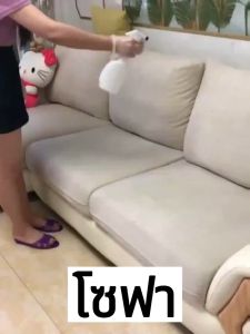 e05cHLGq*-/น้ำคุณภาพดี ไวท์เทนนิ่งผ คลอรีนใส่น้ำอาบ ยับยั้งแบคทีเรีย 99%🦠คลอรีน คลอรีนใส่น้ำ ของแท้ วัตถุดิบจาก USA คลอรีน เม็ดฟู่ 2023 Cplus+ 1 ขวด 100 เม