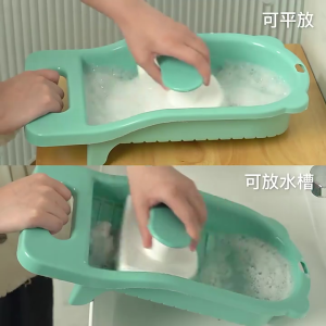 พร้อมส่งกระดานซักล้างกระดานซักผ้าข้นแบบพกพา เครื่องมือซักผ้า กระดานขัดพลาสติกกันลื่น อพาร์ตเมนต์