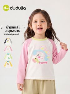 DUDUJIA | Cotton Long Sleeve T Shirt