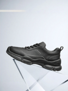 Belle | Height-Increasing 5cm Men Casual Walking Shoes