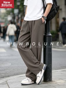 NEW BOLUNE | Quần Dài Ống Rộng Thoáng Khí Nhẹ