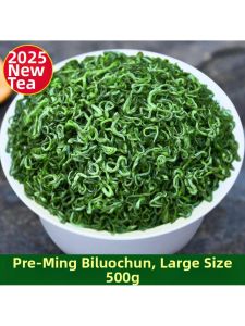 Before-Mingt Festival Aromatic Long Steepable Green Tea