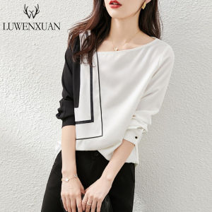 Fashionable Long Sleeve T-Shirt Womens Autumn Wear 2025 New Style Elegant Neckline Show off Clavicle Top Commute Style Pure Color